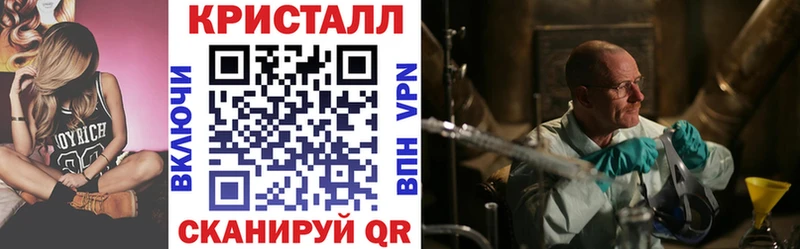 где продают наркотики  Приволжский  mega   Amphetamine VHQ 
