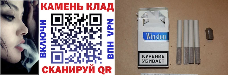 ГАШ гашик Приволжский