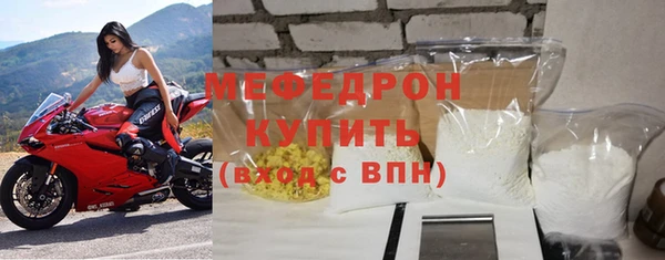 мдпв Вяземский