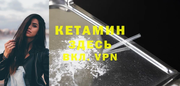 ГАЛЛЮЦИНОГЕННЫЕ ГРИБЫ Вязники