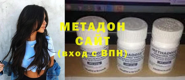 ГАЛЛЮЦИНОГЕННЫЕ ГРИБЫ Вязники
