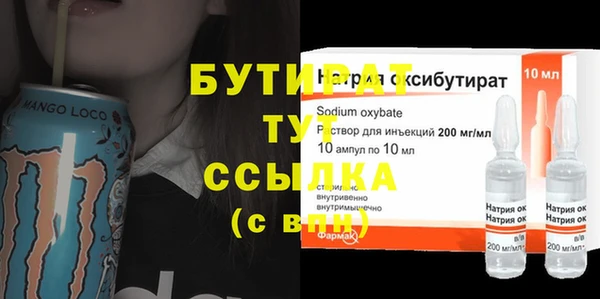 мдпв Вяземский