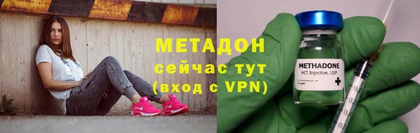 ГАЛЛЮЦИНОГЕННЫЕ ГРИБЫ Вязники