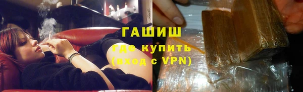 ГАЛЛЮЦИНОГЕННЫЕ ГРИБЫ Вязники