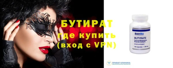 мдпв Вяземский