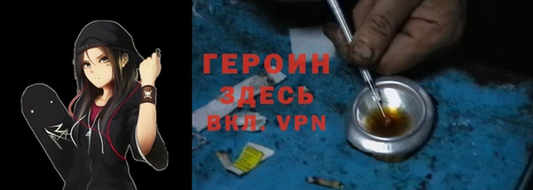 ГАЛЛЮЦИНОГЕННЫЕ ГРИБЫ Вязники