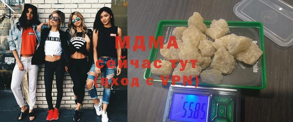 мдпв Вяземский