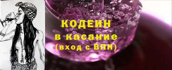ГАЛЛЮЦИНОГЕННЫЕ ГРИБЫ Вязники