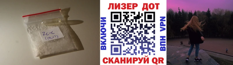 Лсд 25 экстази ecstasy  Приволжский 